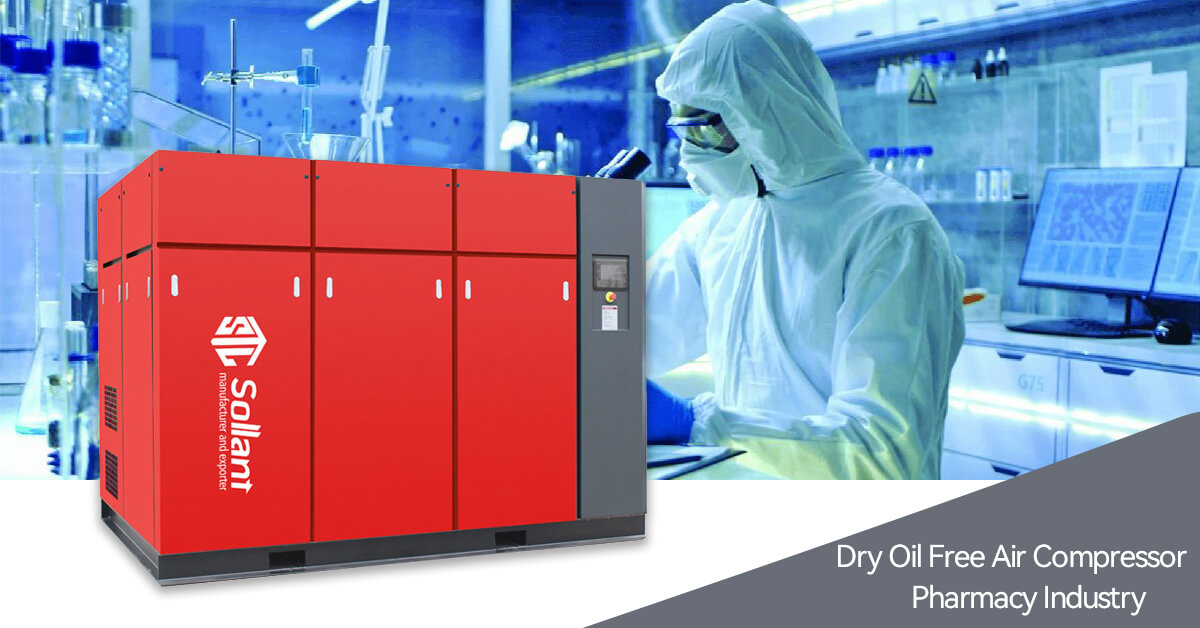 Dry Oil Free Air Compressor Pharmacy Industry